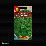 Петрушка Ворожея кудрявая Петрушка Ворожея кудрявая