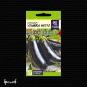 Баклажан Улыбка негра