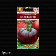 Томат Блэк бьюти