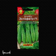 Огурец Эстафета F1