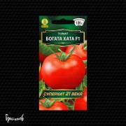 Томат Богата хата F1