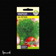Укроп На пучок Укроп На пучок
