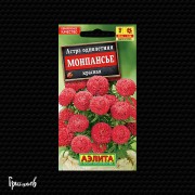 Астра Монпансье красная китайская
