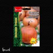 Лук репчатый Халцедон Лук репчатый Халцедон