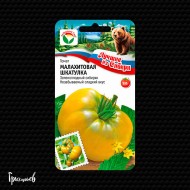Томат Малахитовая шкатулка