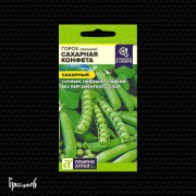 Горох Сахарная конфета