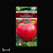 Томат Кардинал