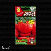 Томат Северная принцесса