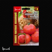 Томат Курочка Ряба Розовая Томат Курочка Ряба Розовая