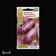 Баклажан Полосатая семейка