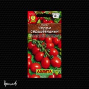 Томат Сердцевидный черри