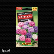 Астра Монпансье смесь окрасок китайская
