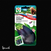 Баклажан Японский карлик Баклажан Японский карлик
