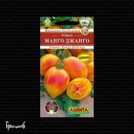 Томат Манго джанго