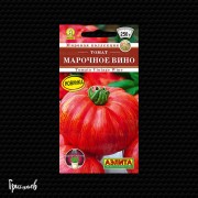 Томат Марочное вино