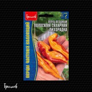 Перец ягодный Полосатая Сахарная Лихорадка