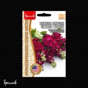 Маттиола Винтаж Медная махровая Маттиола Винтаж Медная махровая