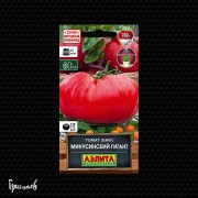 Томат Минусинский гигант