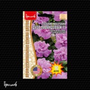 Петуния Дуэт Лавандовый F1