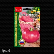 Томат Гном Вермилион F1