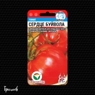 Томат Сердце буйвола