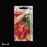 Редис Кардинал F1