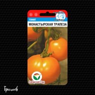 Томат Монастырская трапеза