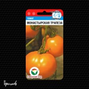 Томат Монастырская трапеза