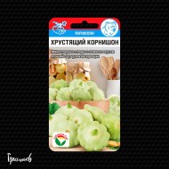 Патиссон Хрустящий корнишон