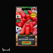 Томат Весёлый гном