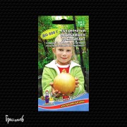 Лук репчатый Эксибайшен дабл гигант Лук репчатый Эксибайшен дабл гигант