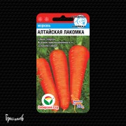 Морковь Алтайская лакомка Морковь Алтайская лакомка