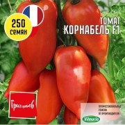 Томат Корнабель F1