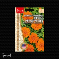 Бархатцы Дюранго Манадариновые отклонённые