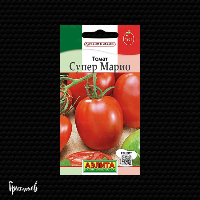 Томат Супер марио