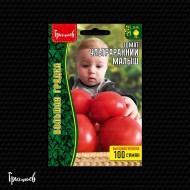 Томат Ультраранний Малыш