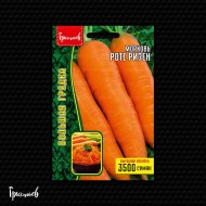 Морковь Роте Ризен