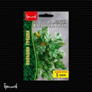 Петрушка Итальянский Гигант (ВП 5г) Петрушка Итальянский Гигант (ВП 5г)