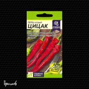 Перец острый Цицак