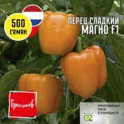 Перец Магно F1