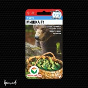 Огурец Мишка F1 Огурец Мишка F1