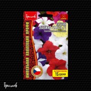 Петуния Лавина Смесь F1 крупноцветковая