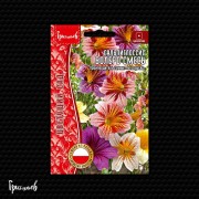 Сальпиглоссис Болеро Смесь выемчатый Сальпиглоссис Болеро Смесь выемчатый