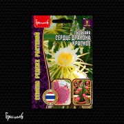 Питахайя Сердце Дракона Красное Питахайя Сердце Дракона Красное