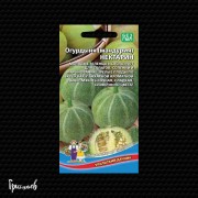 Огурдыня Нектарин (мандурия) Огурдыня Нектарин (мандурия)