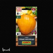 Томат Сердце ашхабада