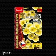 Петуния Лавина Жёлтая Звезда F1 крупноцветковая