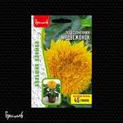 Подсолнечник Медвежонок (ВП 1 грамм) Подсолнечник Медвежонок (ВП 1 грамм)