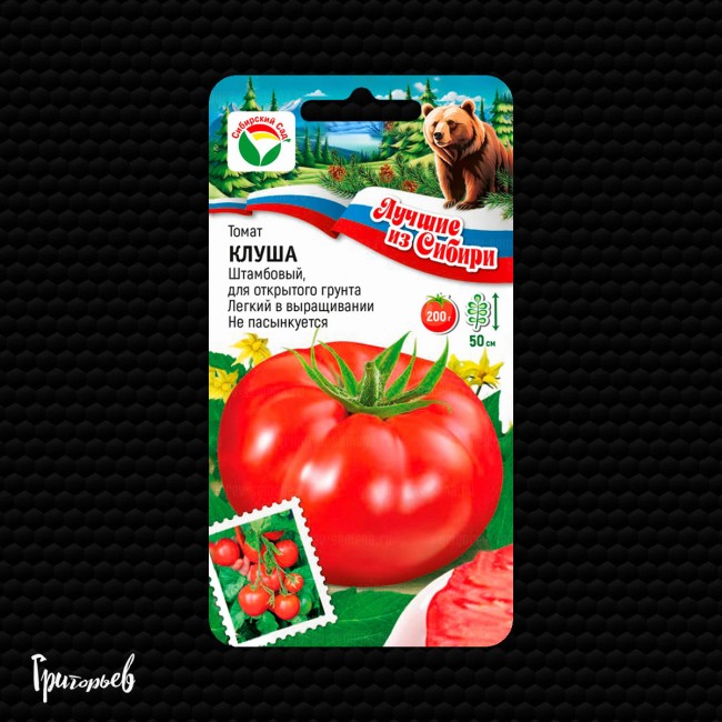 Томат Клуша Томат Клуша