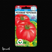 Томат Розовая черепаха